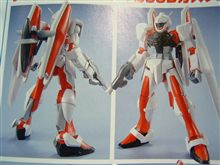 ガンプラ最新情報HGUC 