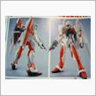 ガンプラ最新情報HGUC 