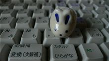 信楽ドライブ
