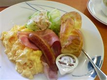 朝デニからおはよー