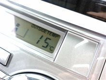 今日はいじいじ日和・・・