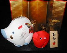 イノシシの置物、頂きました。