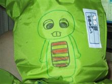 (ΘoΘ;) ｶﾞﾁｬﾋﾟﾝ！