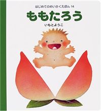 リズム感が・・・ リズム感が・・・