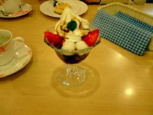 あんみつと白玉と15 あんみつと白玉と15