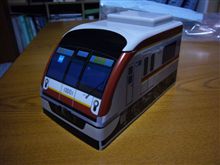 珍しいお土産を貰いました♪