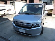 代車　