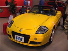 S2000に飛び交う情報 S2000に飛び交う情報