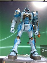 EMS-10 ヅダ