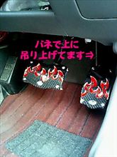やっと判明？N-CVT乗りの悩み事