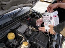 オイル交換用の道具