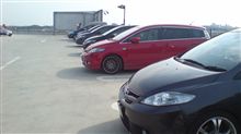 Ｒ＆Ｄオフ運営委員会