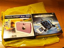 ＵＦＯキャッチャーゲット品。