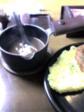 カレーで壷焼き？・・・亀屯（キートン）