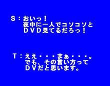 乗り心地復活♪ 乗り心地復活♪