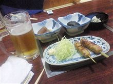 そんな訳で