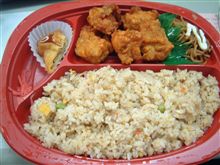 1月30日の夜食