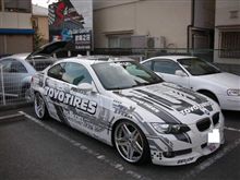 eskanさんデモカー・92。 eskanさんデモカー・92。
