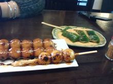 おだんご おだんご