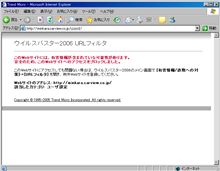 今月も残すところ、あとわずかになりました・・。