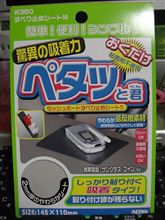 これはオススメです♪