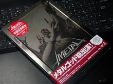 メタル　ヘッドバンガーズ・ジャーニー