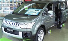 １日にデリカＤ：５の展示車を見に行きました