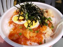 07阪神キャンプ　虎チリ丼