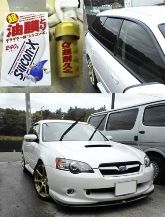 衝撃的?出来事!エアクリーナーのインナー側に粉塵侵入&lt;(