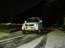 雪を求めて。