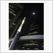 月のきれいな夜でした