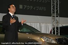 日産自動車の苦悩 日産自動車の苦悩