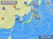 おいらの息子が・・・(ノ＞＜)ノ