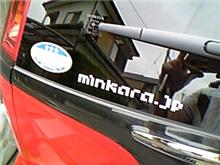 minkara.jpステッカーを貼りました！