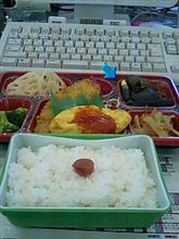 ちょっと～