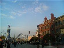USJ