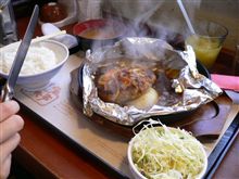 いきなりご飯ネタですみません・・・ＰＡＲＴ１