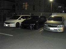 プチオフ参戦！！
