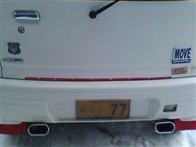 先っぽマフラー交換しました！！