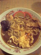 味噌煮込みうどん 