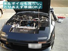 明日はロータリーな走行会♪