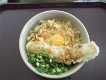 結局お昼は 