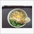 結局お昼は