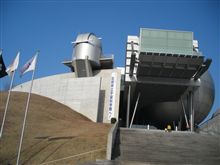 子供は「佐賀県立宇宙科学館」ではしゃいで、大人は「武雄温泉」でまったり！