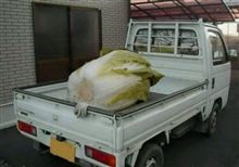 疲れた(ｏ&#180;_｀ｏ)ﾊｧ･･･