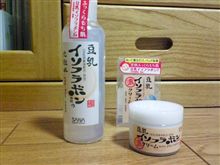イソフラボン