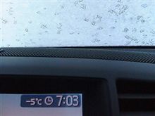 また・・・(^_^; また・・・(^_^;