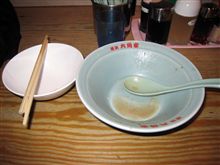 六角家で食べました