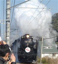 房総！暴走！？