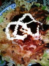 なに風なのか